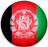 Afghanistan A-logo